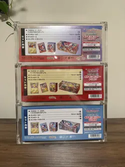 Pokemon Center Special BOX Hiroshima Tohoku Fukuoka Sealed Set +3 Acrylic Cases - Image 2