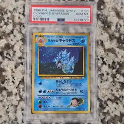 Nintendo Pokemon TCG Gym 2 Giovanni's Gyarados 130 Holo PSA 10 Japanese - Image 1