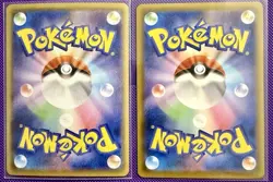 25th Anniversary s8a Master Set Japanese Pokemon TCG - Image 4