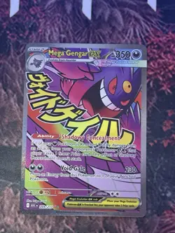 ENGLISH Mega Gengar EX - Mega Attack Rare - Pokemon Ascended Heroes 269/217 - Image 1