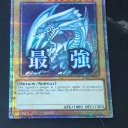 Yu-Gi-Oh! Blue-Eyes White Dragon rarity V collection starlight rare - Image 2