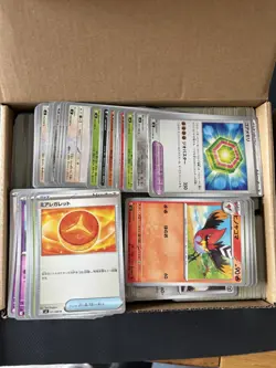 Pokemon TCG Nihil Zero M3 Bulk base cards 1600 mixed - Image 1