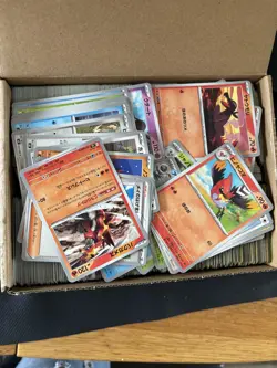 Pokemon TCG Nihil Zero M3 Bulk base cards 1600 mixed - Image 2