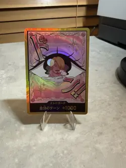 Charlotte Pudding DON!! Card Gold Frame The Best Vol.2 One Piece Japanese - Image 1