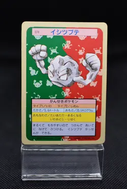Japanese Pokemon Card Topsun Geodude - Green Back - Image 1