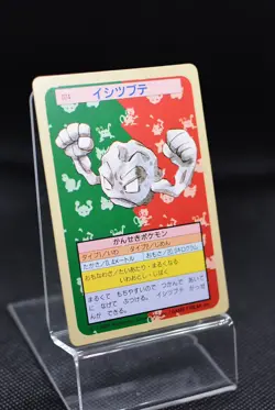 Japanese Pokemon Card Topsun Geodude - Green Back - Image 2