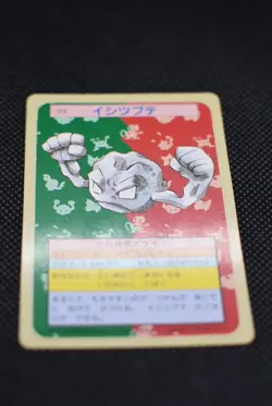 Japanese Pokemon Card Topsun Geodude - Green Back - Image 3