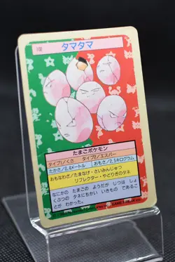 Japanese Pokemon Card Topsun Exeggcute - Blue Back - Image 2