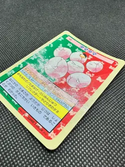 Japanese Pokemon Card Topsun Exeggcute - Blue Back - Image 4