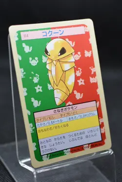Japanese Pokemon Card Topsun Kakuna - Green Back - Image 2