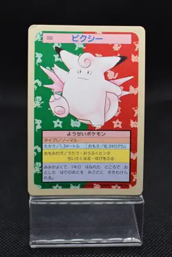Japanese Pokemon Card Topsun Clefable - Blue Back - Image 1