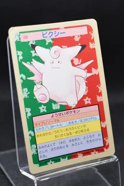 Japanese Pokemon Card Topsun Clefable - Blue Back - Image 2