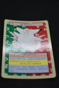 Japanese Pokemon Card Topsun Clefable - Blue Back - Image 3