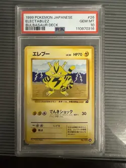 ELECTABUZZ - 1999 Pokemon Japanese, Bulbasaur Deck #26, PSA 10, POP 156 - Image 1