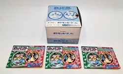 1995 Pokemon Topsun Japanese Factory Sealed Packs Lot of 3 with Original Box - Image 1
