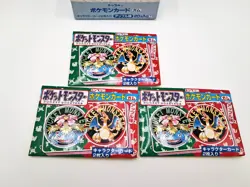 1995 Pokemon Topsun Japanese Factory Sealed Packs Lot of 3 with Original Box - Image 2