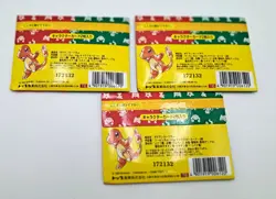1995 Pokemon Topsun Japanese Factory Sealed Packs Lot of 3 with Original Box - Image 3