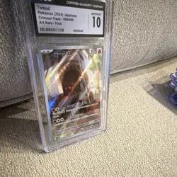 Pokemon Torkoal CGC 10 069/066 Crimson Haze Art Rare Holo JP 2024 - Image 3