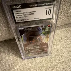 Pokemon Torkoal CGC 10 069/066 Crimson Haze Art Rare Holo JP 2024 - Image 4