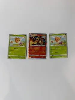 Charizard 013/095 SM9 Holo + Combee x2 Japanese Pokemon Card Set Lot Rare NM - Image 1