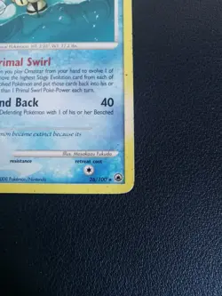 Pokemon Card Omastar 26/100 D&P Majestic Dawn Non-Holo Rare - Image 5