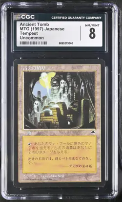 Magic MTG Ancient Tomb [Tempest] (Japanese) Graded CGC 8 NM/Mint - Image 1