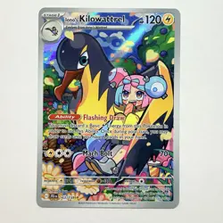 Pokemon TCG Journey Together Iono's Kilowattrel 163/159 Illustration Rare NM - Image 1
