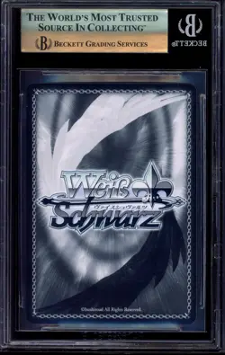 2022 Weiss Schwarz JP SAO 10th Anniversary Informant Rat Argo SP BGS 10 PRISTINE - Image 2