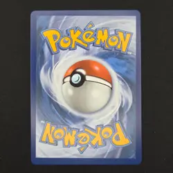Pokemon TCG Card Delibird 152/132 Mega Evolution Illustration Rare - NM - Image 2