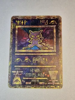 Ancient Mew Metal Card – Gold Plated Collector’s Art Edition - Image 4