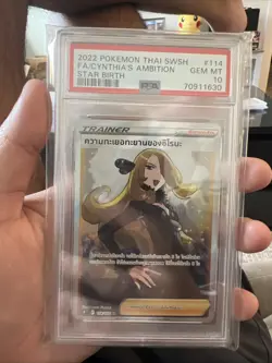 2022 Pokemon Thai Cynthia's Ambition SWSH Star Birth Full Art 114/100 PSA 10 - Image 1
