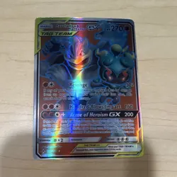 Pokemon TCG Marshadow & Machamp GX SM-Unbroken Bonds Full Art Holo 198/214 270HP - Image 1