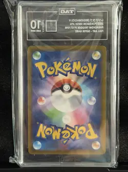 Pokemon Regidrago V 107/098 Paradigm Trigger Full Art Super Rare Holo TAG 10 - Image 2