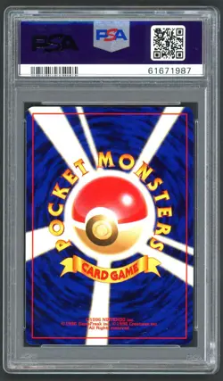 Pokemon Cards - PSA 10 Delibird 225 - Japanese Neo - GEM MT - PSA10 - Image 2
