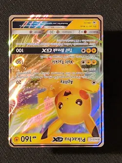 2019 Pokemon Sun & Moon BlackStar Promo #SM232 - Pikachu GX - Image 3