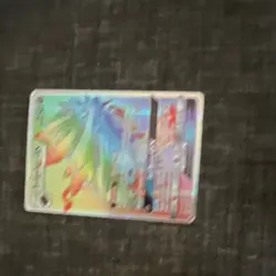 The Pokemon Company Solgaleo GX Sun & Moon Full Art Holo Ultra Rare ENG 250 HP - Image 3