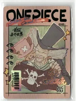 Dr. Hiriluk DSC DSC-033 START THE GREAT ROUTE HOLO One Piece Collectible Card - Image 1