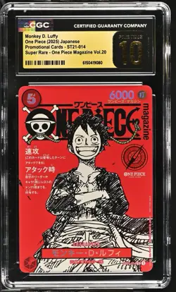 2025 One Piece Promo Magazine Monkey D. Luffy #ST21-014 CGC 10 Pristine - Image 1