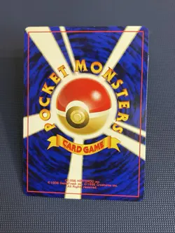 Eevee Neo Premium File 2 Regular Card (Japanese) Non-Holo, Near Mint Condition - Image 3