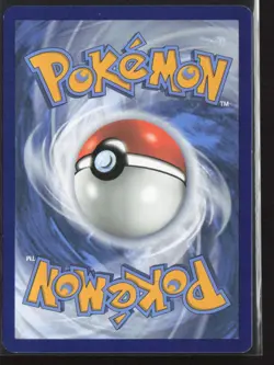 Croagunk - (Cosmos Holo) SWSH245 Promo Cards NM EN-783 - Image 2