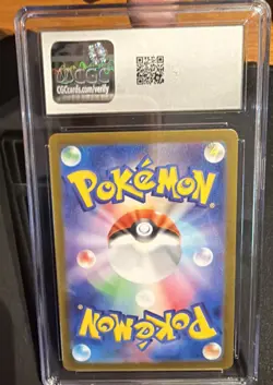 Wailord CGC 9 Art Rare Holo Pokemon TCG Battle Partners 103/100 Japanese Card - Image 2
