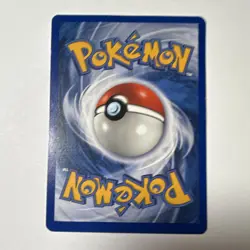Pokemon TCG Umbreon Neo Discovery 32/75 Rare 70 HP English 2001 - Image 2