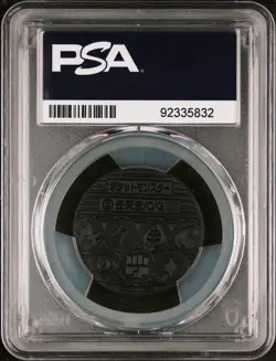 Pokemon PSA 10 Exeggutor Coin Promo Challenge Road 1999 Japanese - Image 3