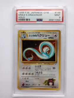 Pokemon 1x Erika's Dragonair - Japanese - Gym Heroes - 148 - Holo - PSA 9 - Image 1