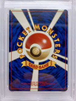 Pokemon 1x Erika's Dragonair - Japanese - Gym Heroes - 148 - Holo - PSA 9 - Image 4