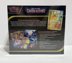Chaos Rising Pokemon Center Elite Trainer Box ETB x2 - BRAND NEW & SEALED ✅ - Image 2