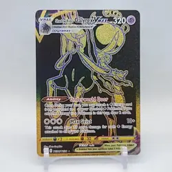 Shadow Rider Calyrex Vmax TG30/TG30 Pokemon TCG Astral Radiance Near Mint - Image 1