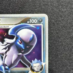 Pokemon TCG Absol G LV.X Supreme Victors Card 141/147 NM 2009 - Image 4