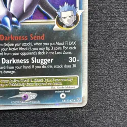 Pokemon TCG Absol G LV.X Supreme Victors Card 141/147 NM 2009 - Image 5