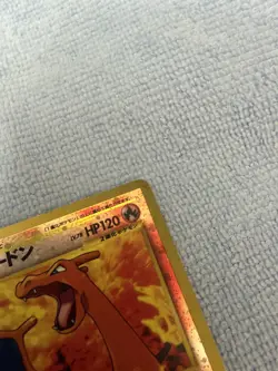 CHARIZARD NO. 006 NEO PREMIUM FILE 2 POKEMON JAPANESE HOLO PROMO 2000 MP/HP - Image 5
